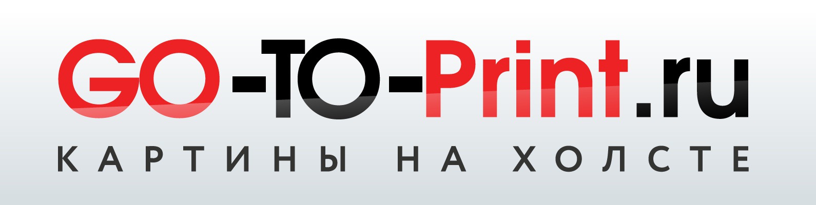 Принт сервис ул никитина 27 фото Картины на холсте С-Пб Профессиональный сервис печати фото и картин на холсте ра