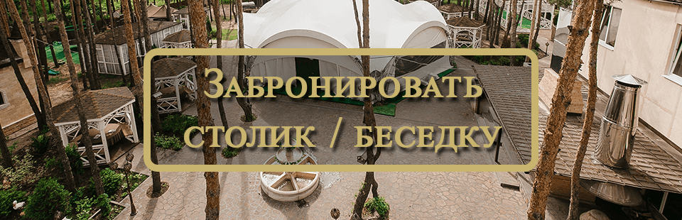 Принц московский просп 171б воронеж фото Ресторан Принц в Воронеже