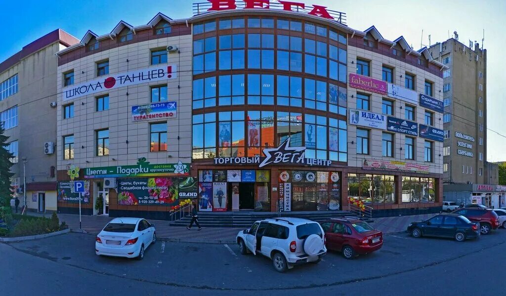 Принц октябрьская ул 295а черкесск фото Sertifikat Sk, certification center, Cherkessk, ulitsa Umara Aliyeva, 10А - Yand