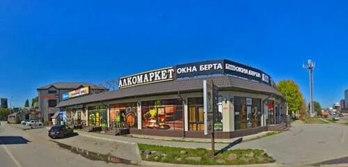 Принц октябрьская ул 295а черкесск фото Мажор, pub, bar, Russia, Cherkessk, Oktyabrskaya ulitsa, 322 - Yandex Maps