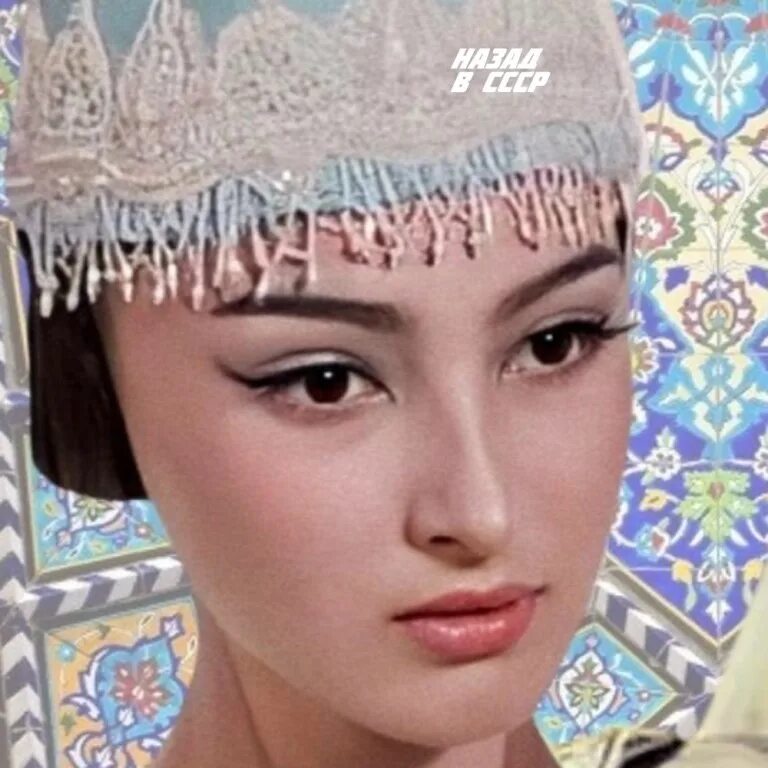 Принцесса будур из какой сказки фото One of the most exotic princesses of Soviet cinema, Budur from the tale of Aladd