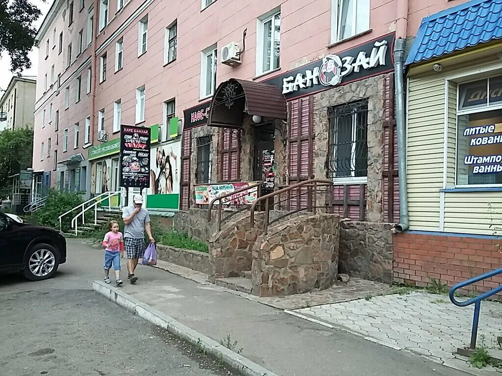 Принцесса ул калинина 10 рубцовск фото Banzay, cafe, Russia, Rubtsovsk, ulitsa Kalinina, 16 - Yandex.Maps