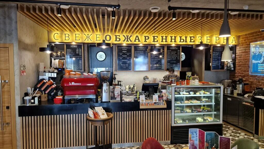 Принцип кофе комсомольская ул 17б фото Traveler's Coffee, кофейня, Трёхсвятская ул., 17, Тверь - Яндекс Карты