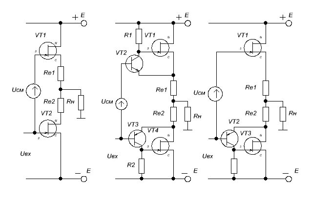 Принципа схема усилителей Выход комплементарных полевых транзисторах