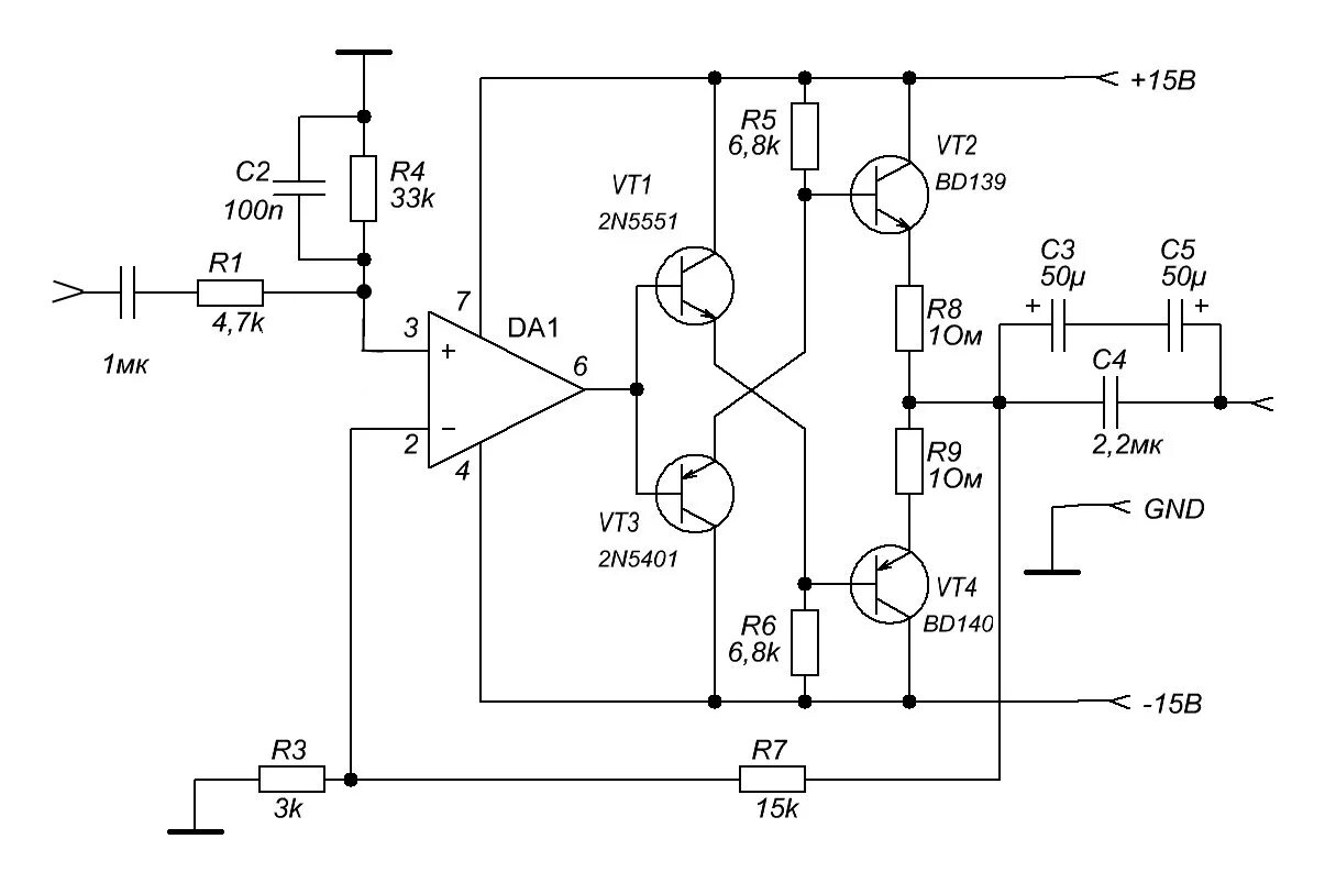 Принципа схема усилителей Контент radio_amateur - Страница 2 - Форум по радиоэлектронике