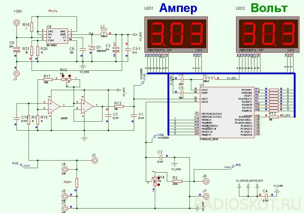 Принципиальная электрическая схема амперметра Схема цифрового вольтметра и амперметра