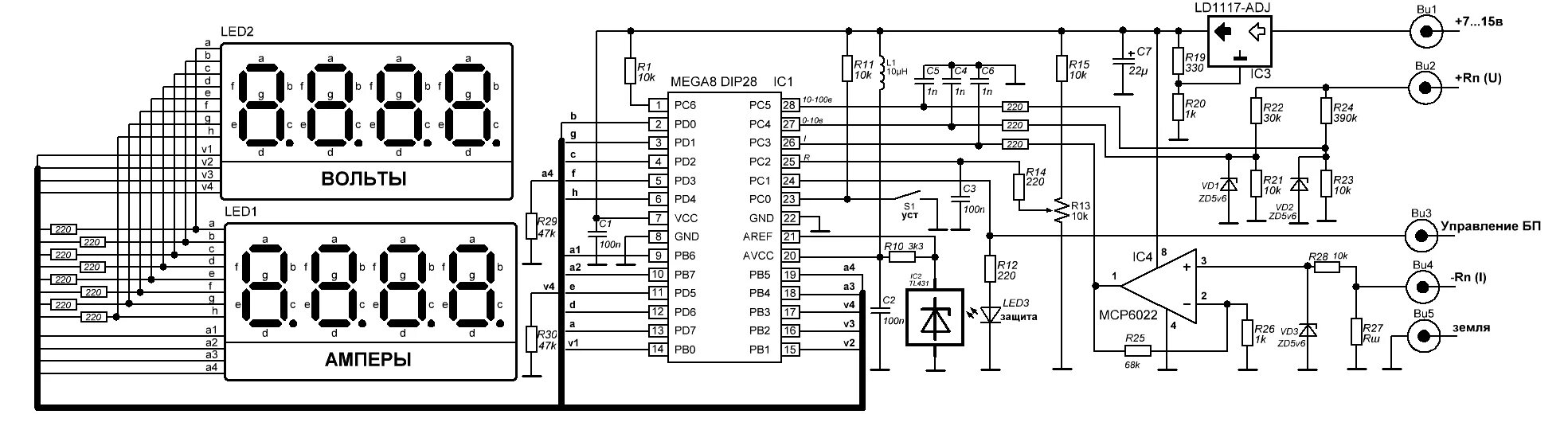 Принципиальная электрическая схема амперметра Контент Borodach - Страница 591 - Форум по радиоэлектронике