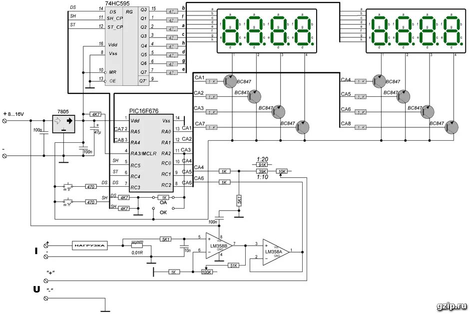 Принципиальная электрическая схема амперметра Проекты на пик контроллерах