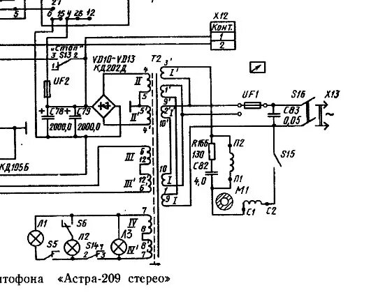 Принципиальная электрическая схема астра Астра 110, простите. он не кассетный) - Сообщество "Клуб Почитателей Кассетных М