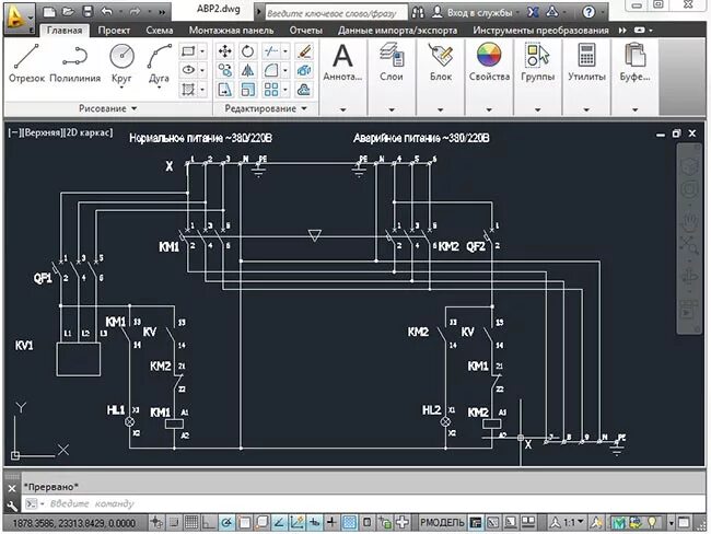 Принципиальная электрическая схема автокад скачать CAD-программы для электроники