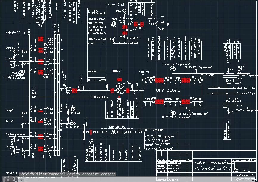 Принципиальная электрическая схема автокад скачать Схема электрическая ПС-330кВ/110/35кВ "Лозовая" - Чертежи, 3D Модели, Проекты, Э
