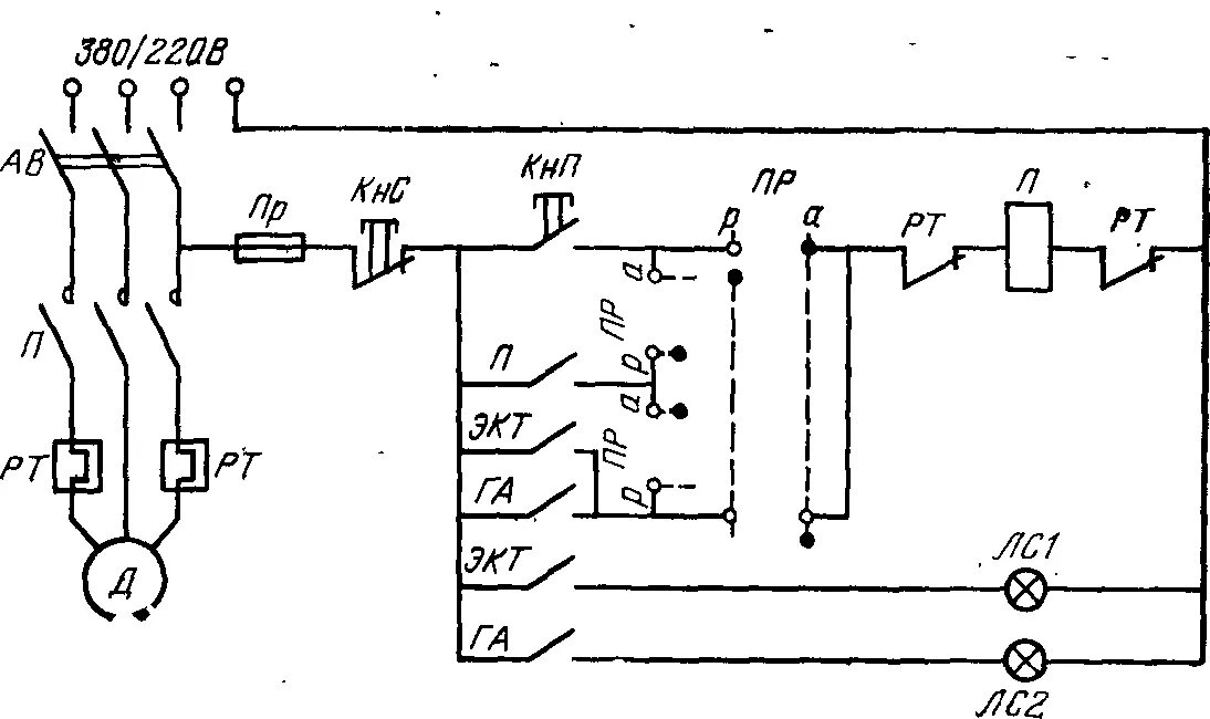 Принципиальная электрическая схема автоматической Электрический привод вентиляторов Электрооборудование насосных, компрессорных ст