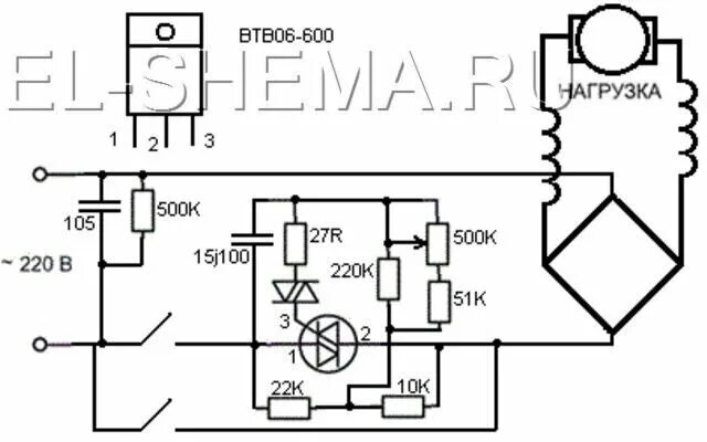 Принципиальная электрическая схема блендера Профиль Alexander