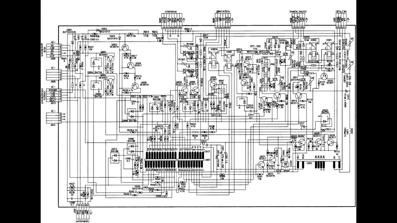 Принципиальная электрическая схема блока Схема блока управления EDT0117.11 - YouTube