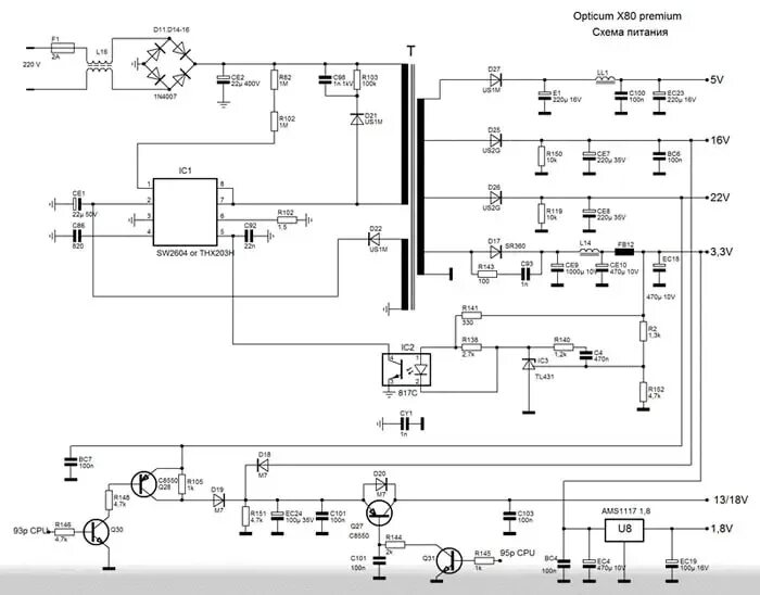Принципиальная электрическая схема блока питания 6ep1437 3baoo SW2604A схема блока питания - RadioRadar