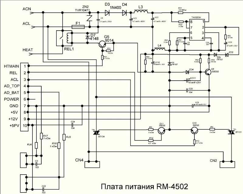 Принципиальная электрическая схема блока зажигания xr43f 100a Ответы Mail.ru: Помогите найти обозначение в схеме