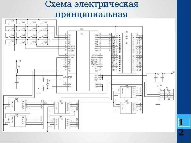 Принципиальная электрическая схема бп Принципиальная схема Bel-Okna.ru