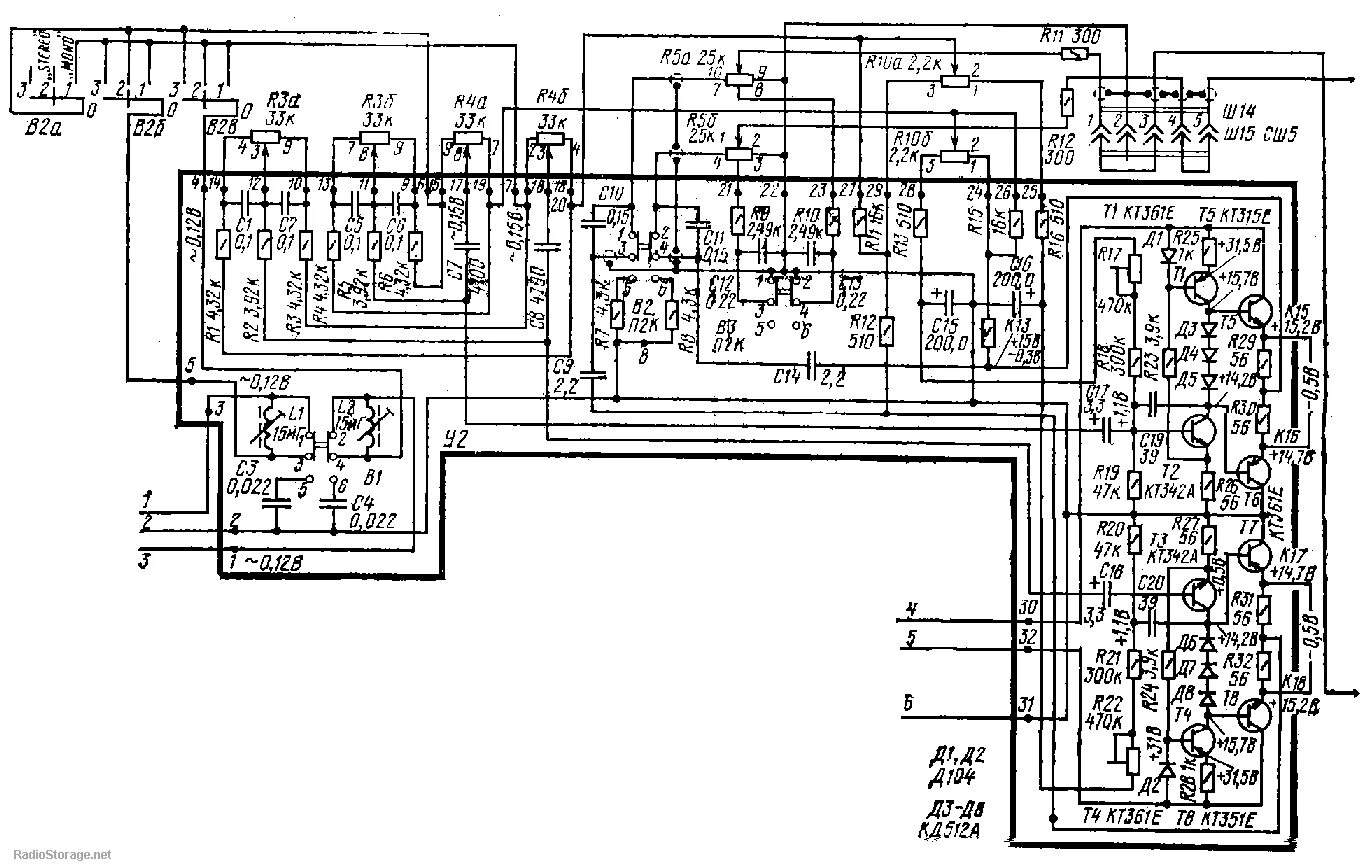 Принципиальная электрическая схема бриг 001 Усилитель Бриг-001 стерео