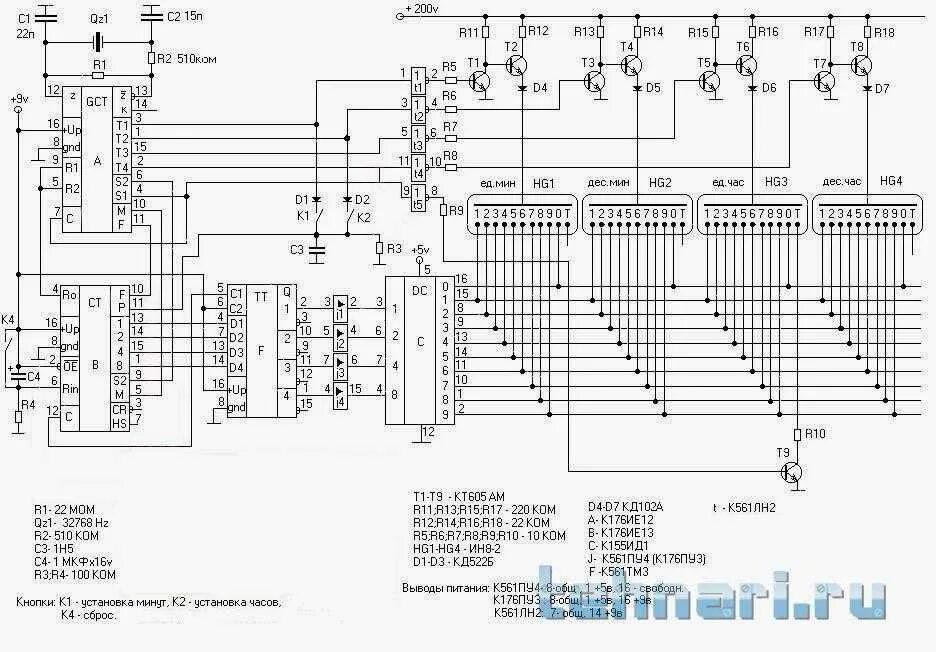 Принципиальная электрическая схема часов Схема часов на ин 14: часы на газоразрядных индикаторах и arduino своими руками