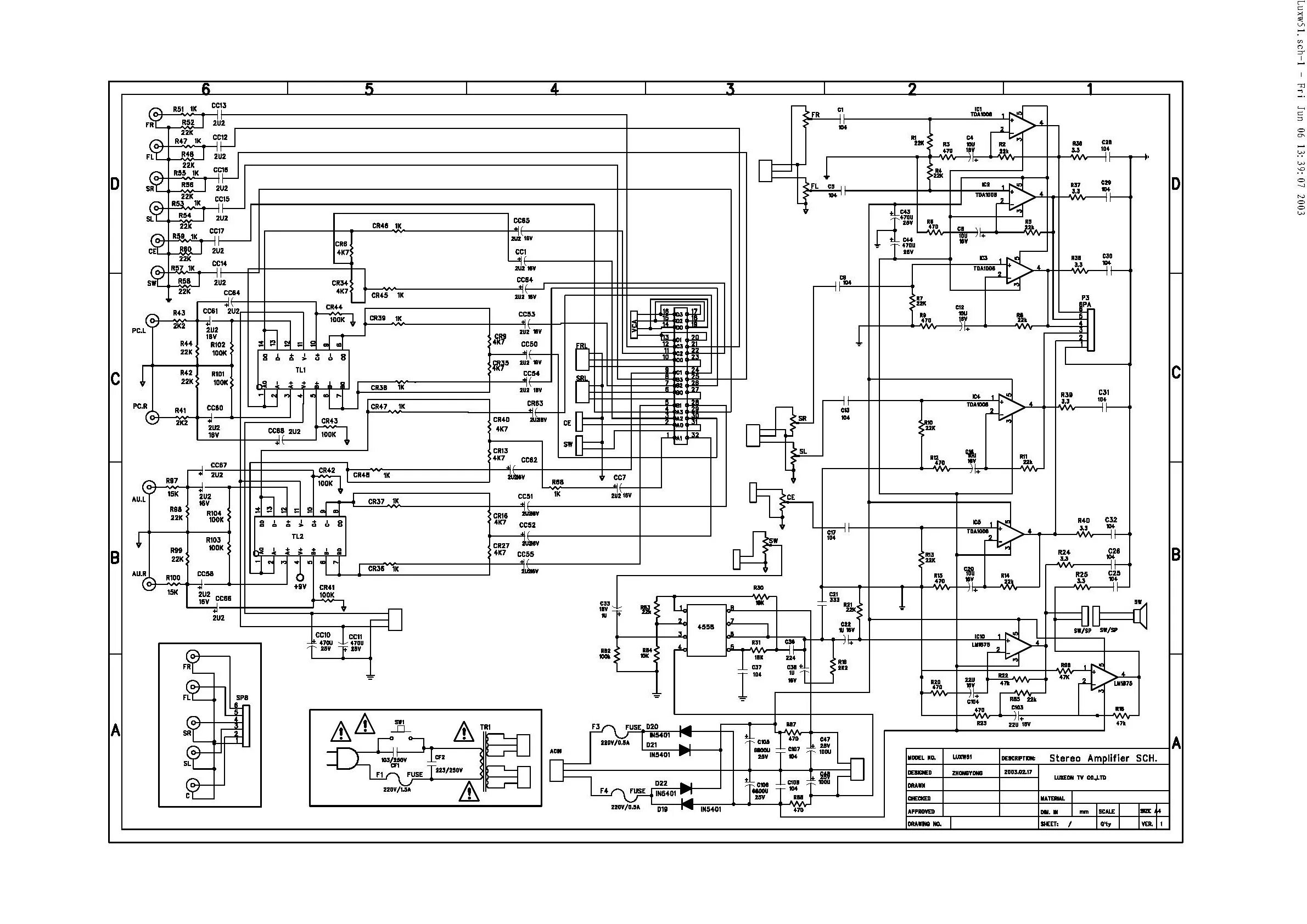 Принципиальная электрическая схема cmu sp1200 Контент -=puma=- - Форум по радиоэлектронике