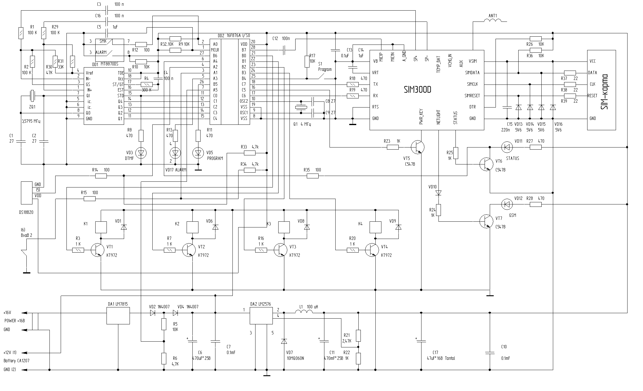 Принципиальная электрическая схема cmu sp1200 Устройство управления и контроля по GSM. Версия 1.2