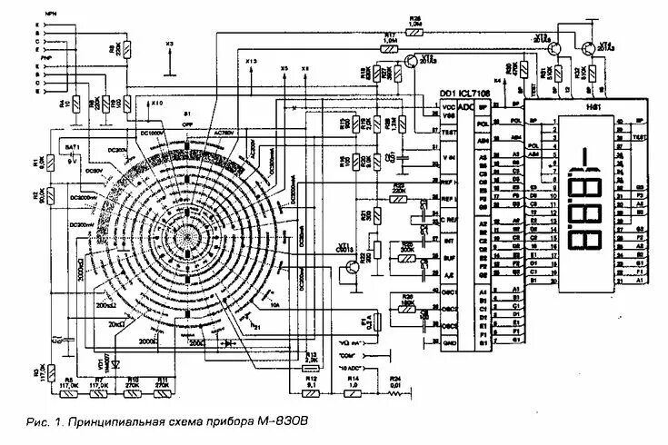 Принципиальная электрическая схема cmu sp1200 Инструкция мультиметра м 838 Diagrama de circuito, Circuito, Circuitos