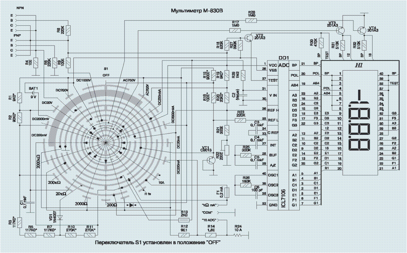 Принципиальная электрическая схема dt9205a Цифровой мультиметр м830в фото - DelaDom.ru