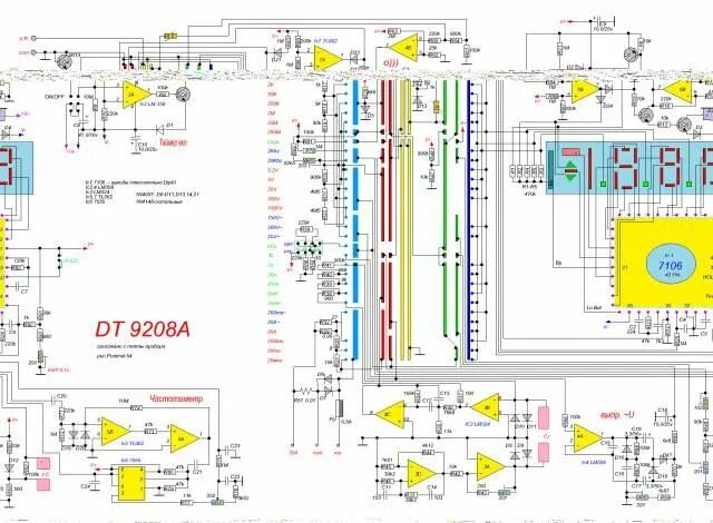 Принципиальная электрическая схема dt9205a МУЛЬТИМЕТР DT9208A Electrónica