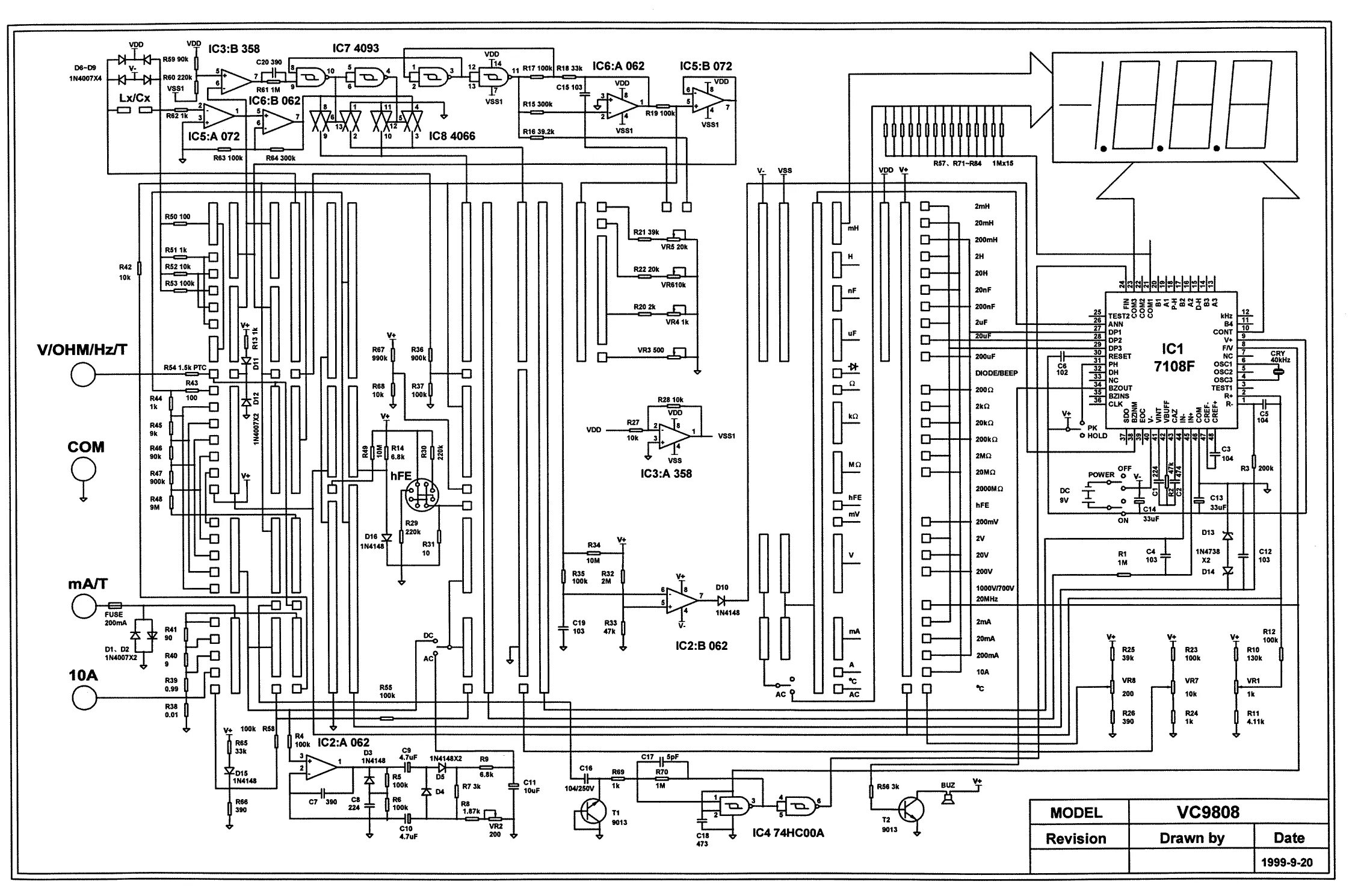 Принципиальная электрическая схема dt9205a Принципиальные схемы на сайте Микромир Электроникс.