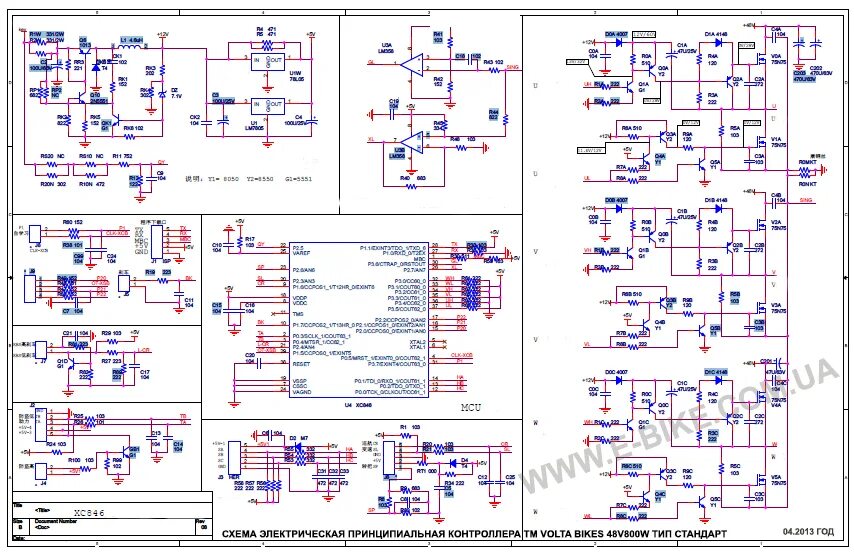 Принципиальная электрическая схема эл вело контроллера Как убрать отсечку на контроллере 48V 1000W?