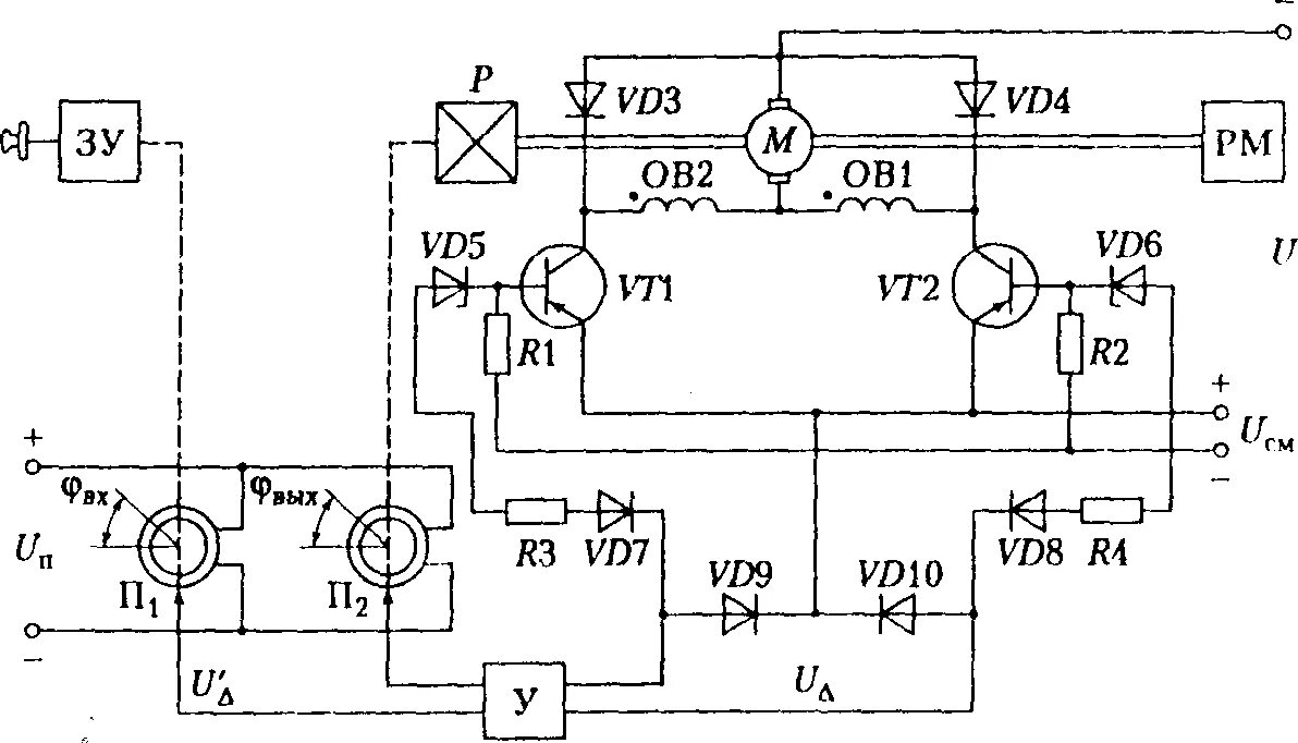 Принципиальная электрическая схема электропривода постоянного тока Почему на управляющую часть схемы двигателя подают постоянный ток?