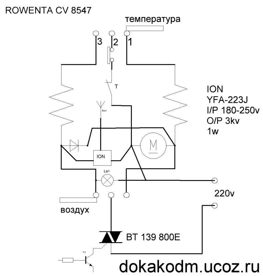 Принципиальная электрическая схема фена интерскол Ремонт строительного фена своими руками