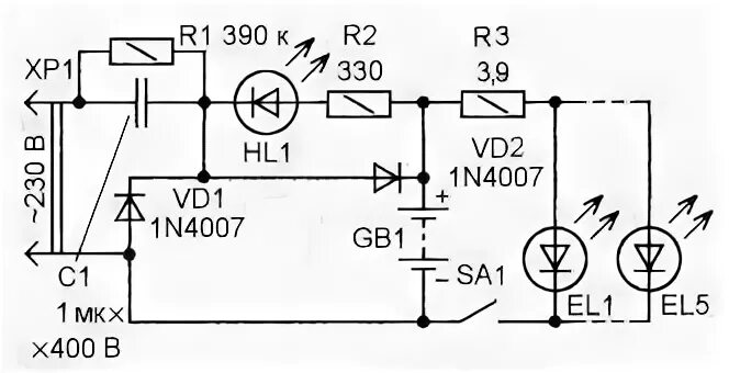 Принципиальная электрическая схема фонаря Определение сопротивления балластных резисторов - Форум радиолюбителей