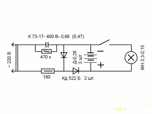 Принципиальная электрическая схема фонаря Схема работы светильника с аккумулятором во время проблем с электричеством - авт