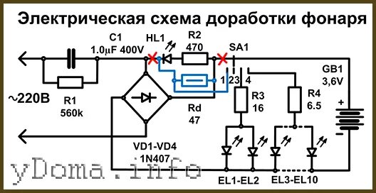 Принципиальная электрическая схема фонаря Форум РадиоКот :: Просмотр темы - Китайский фонарик ремонт - модернизация