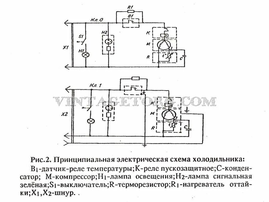 Принципиальная электрическая схема холодильника Схема холодильника мхм