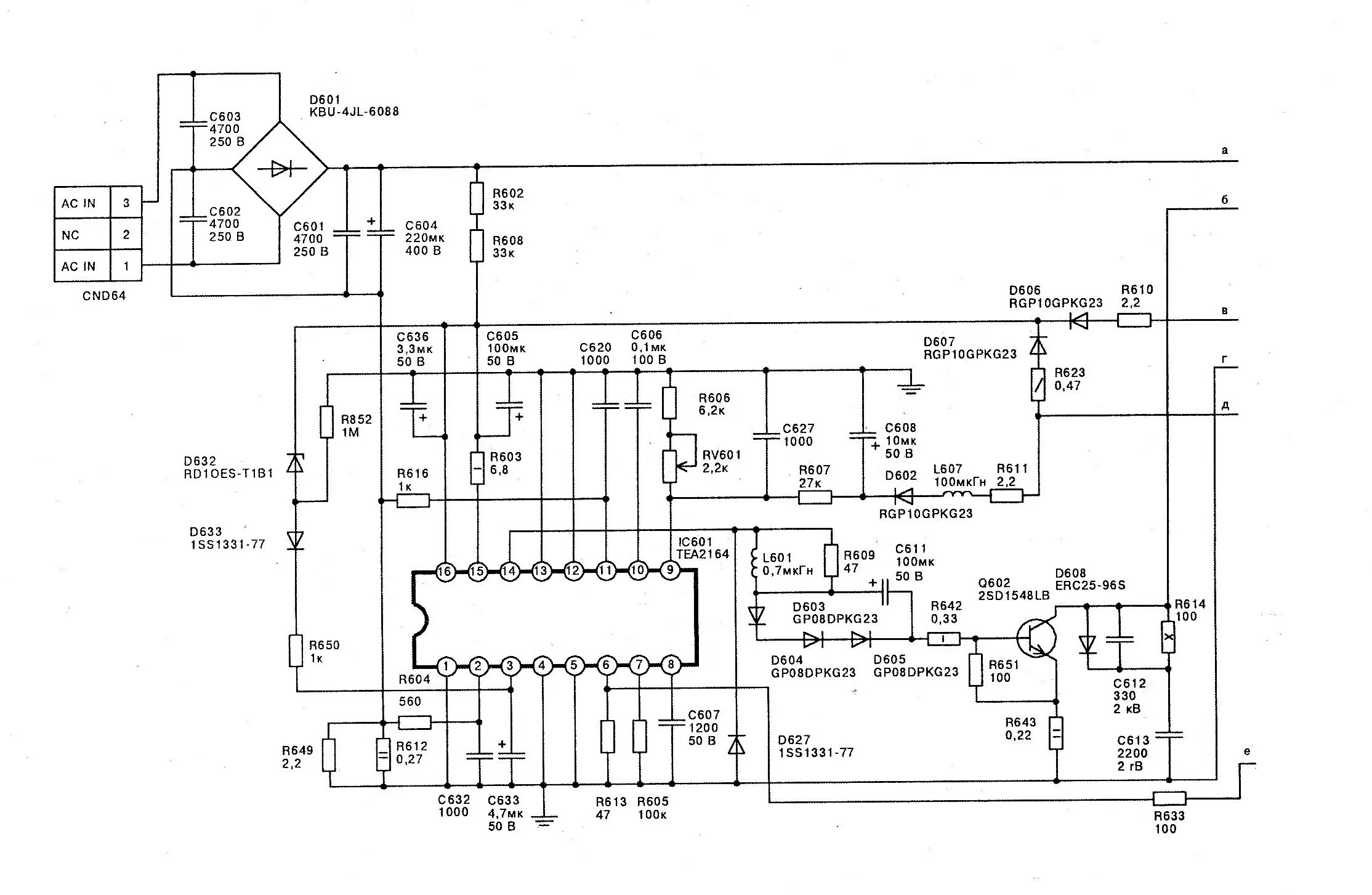 Принципиальная электрическая схема inv32s12m rev0 5 Daewoo dvt 2085d схема - фото - АвтоМастер Инфо