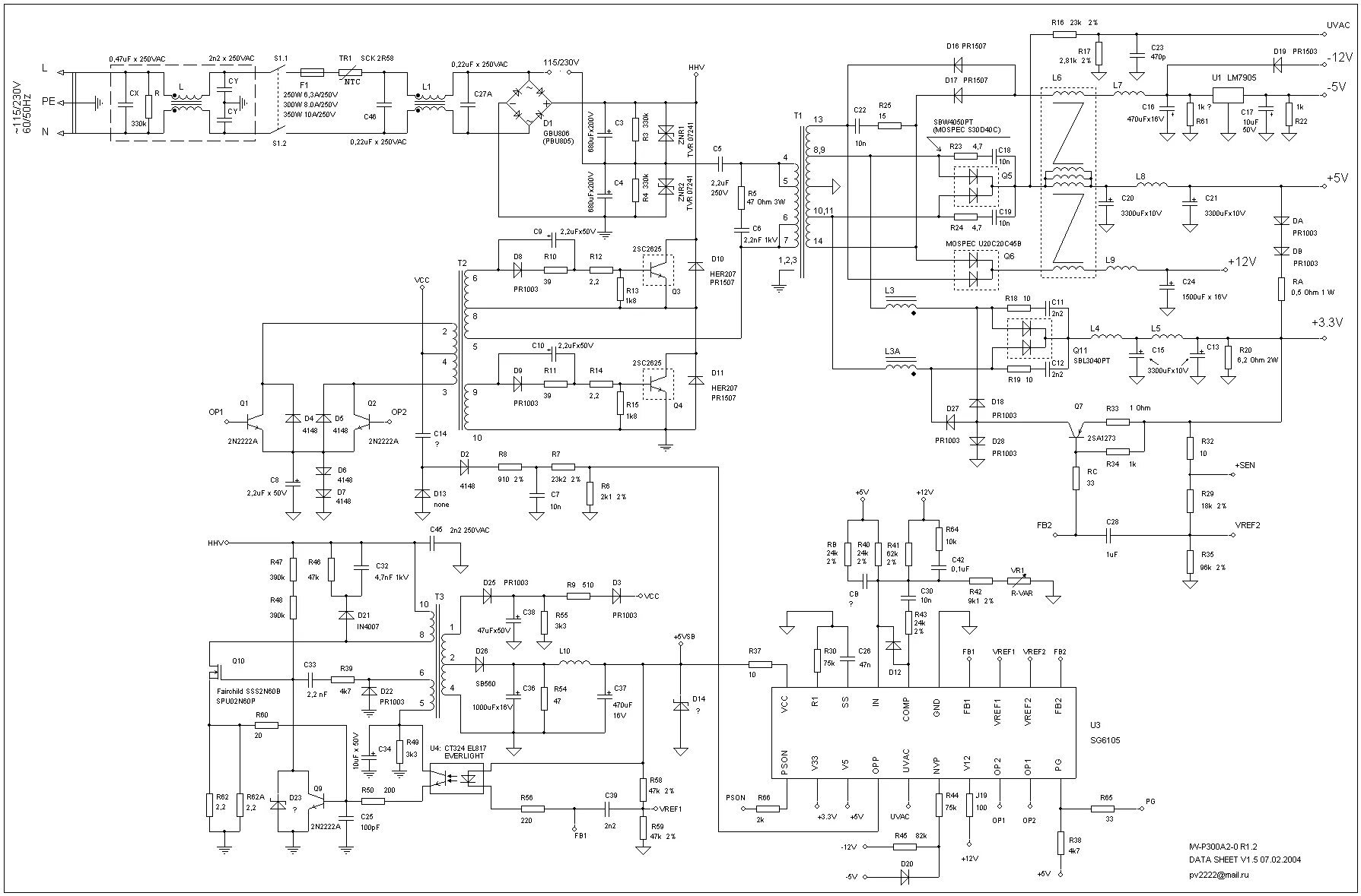 Принципиальная электрическая схема inv32s12m rev0 5 Схема переделки блока питания для ПК POWER MAN IW-P350 в блок питания для транси