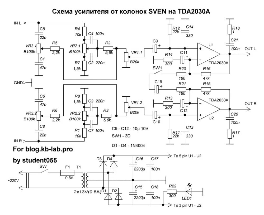 Принципиальная электрическая схема колонки sven_tda2030a_21 - KB-LAB Engineering