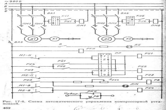 Принципиальная электрическая схема компрессорной установки Для чего служит и как устроена монорельса? - Студопедия.Нет