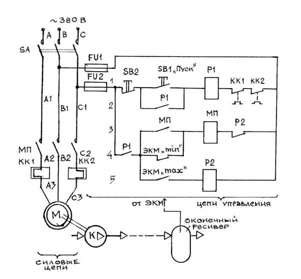 Принципиальная электрическая схема компрессорной установки Ответы Mail.ru: Помогите написать работу схемы!