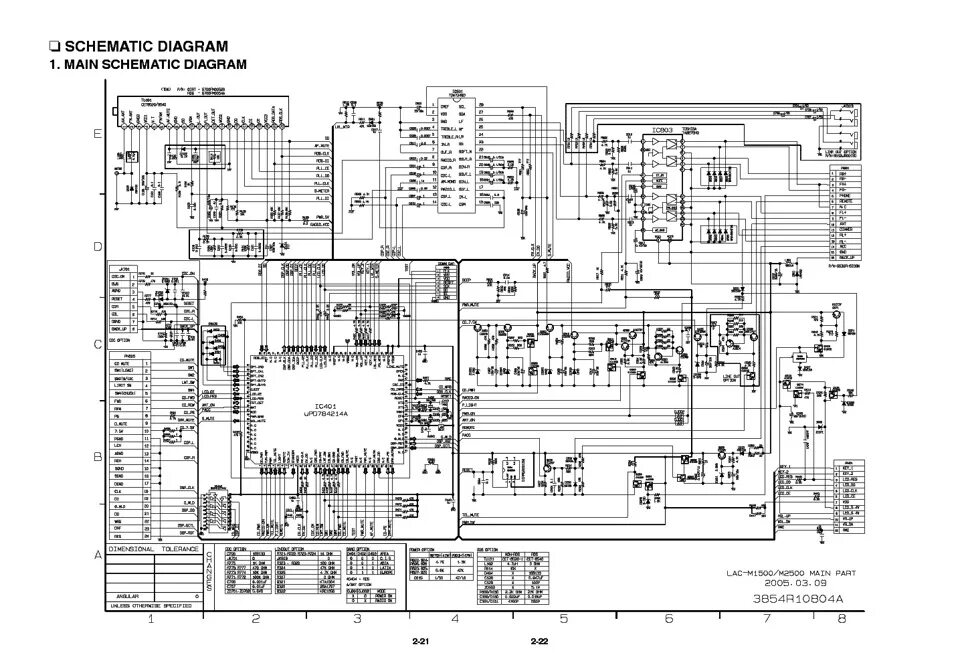 Принципиальная электрическая схема магнитофона lg 735h Aux в lg lac-m2500 - Lada 21099, 1,5 л, 1997 года автозвук DRIVE2