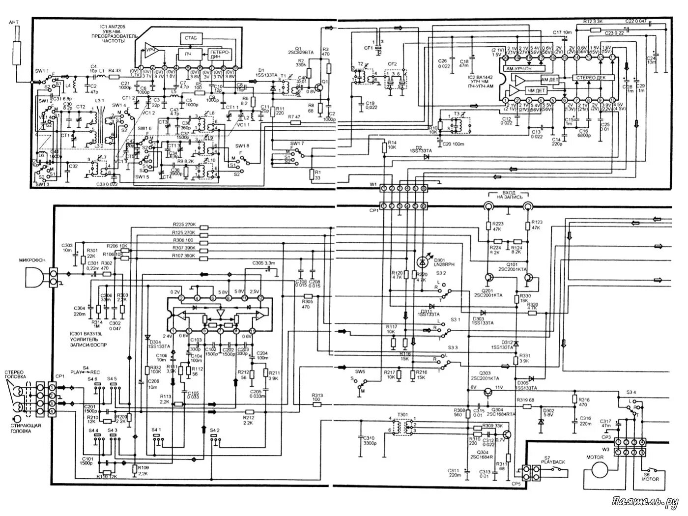 Принципиальная электрическая схема магнитофона lg 735h Схема магнитолы Panasonic RX-FS470 " Паятель.Ру - Все электронные схемы