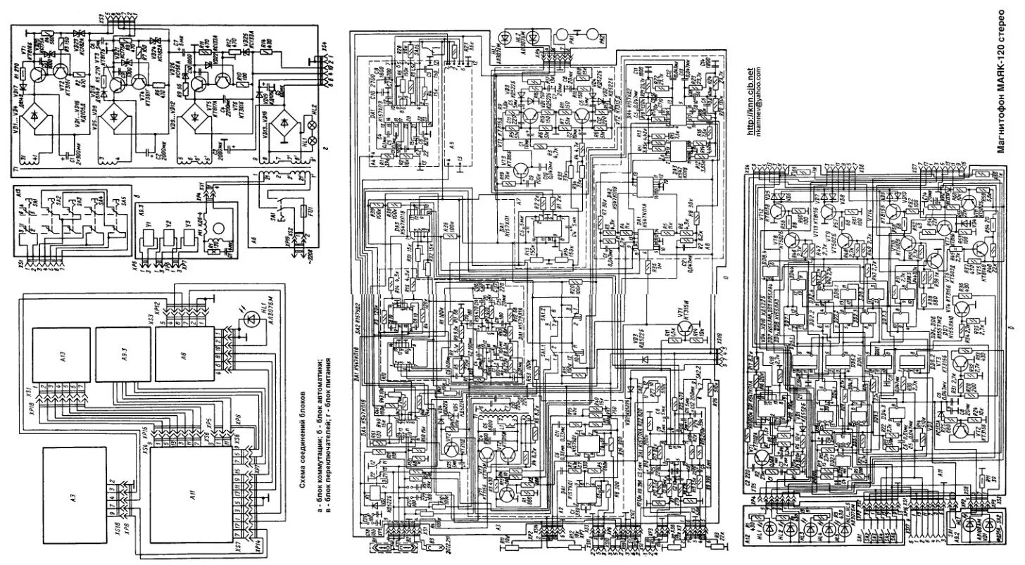 Принципиальная электрическая схема магнитофона маяк 212 катушечный Схема автомагнитолы алтай 302 стерео - фото - АвтоМастер Инфо