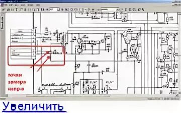 Принципиальная электрическая схема магнитофона яуза 221 с2 ЯУЗА 221С-2 ни с того ни с сего перестала стирать записи - Форумы сайта "Отечест