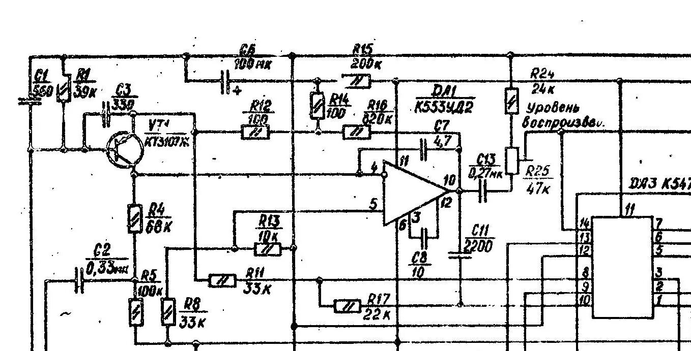 Принципиальная электрическая схема магнитофона яуза 221 с2 Яуза МП 221-2С. Электроник - параноик. - DRIVE2