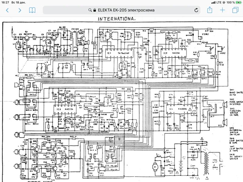 Принципиальная электрическая схема магнитолы Ответы Mail.ru: Где скачать схему на двухкассетник ELEKTA EK-205 STEREO?