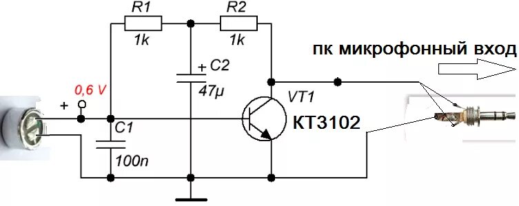 Принципиальная электрическая схема микрофона Ответы Mail.ru: Как усилить микрофон ещё сильнее?