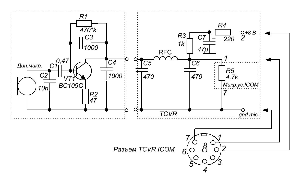 Принципиальная электрическая схема микрофона Микрофонный усилитель для автомагнитолы схема HaiCar.ru