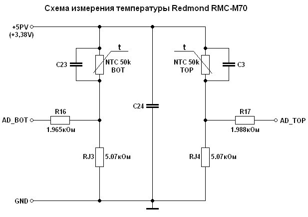 Принципиальная электрическая схема мультиварки Схема измерения температуры.PNG - Исследование работы мультиварки Redmond RMC-M7